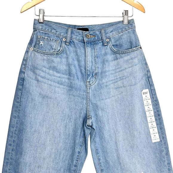 Uniqlo Relaxed Ankle Jeans Sz 26 High Rise Light Wash Distressed Rigid Denim - Picture 2 of 10